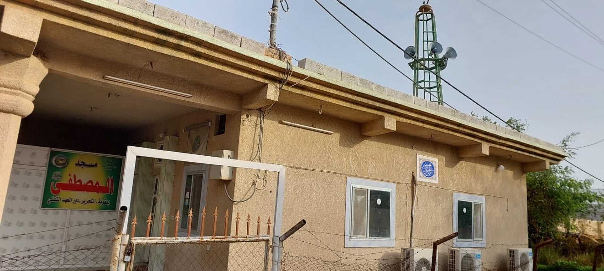 مسجد المصطفى