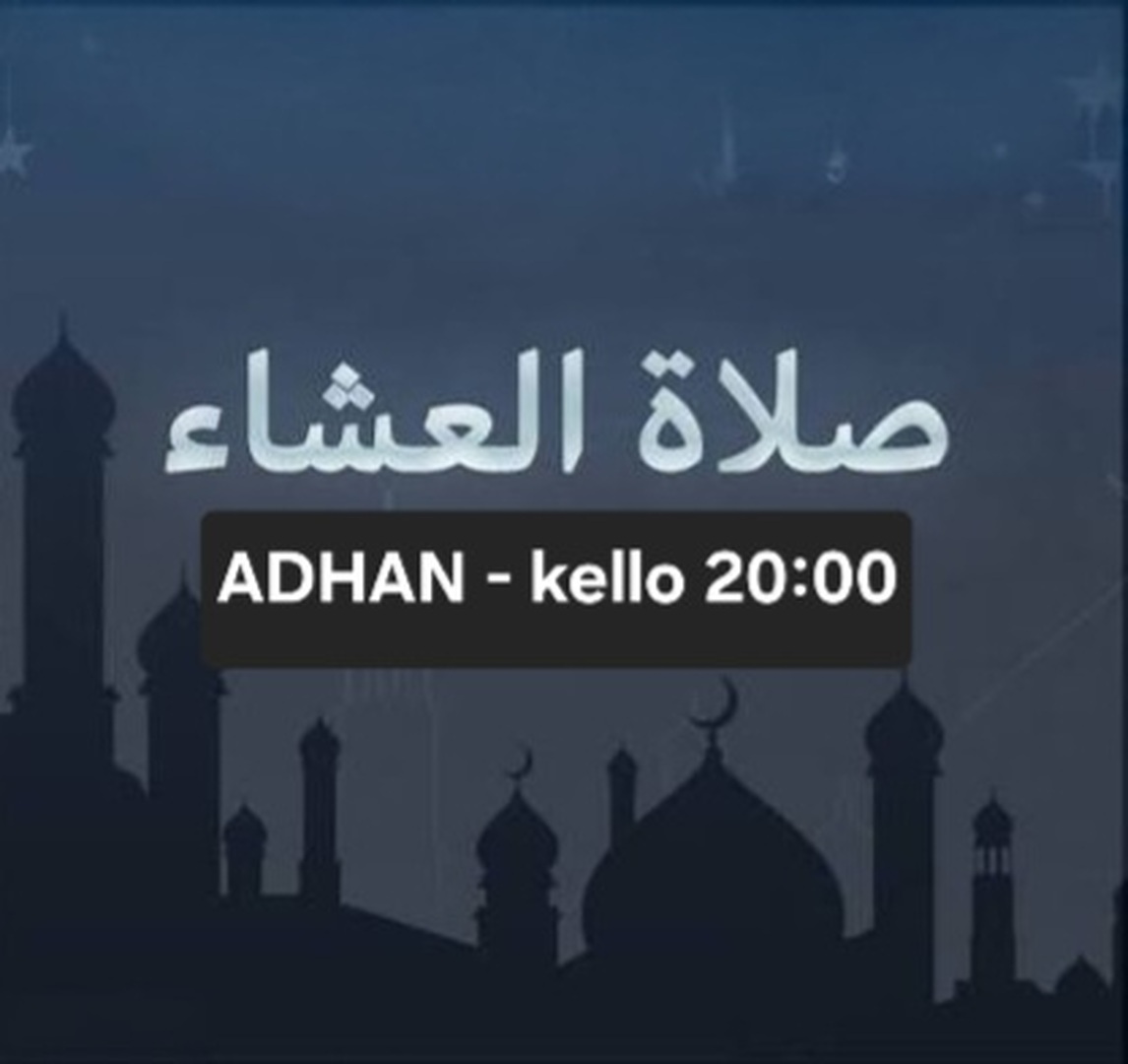 صلاة العشاء