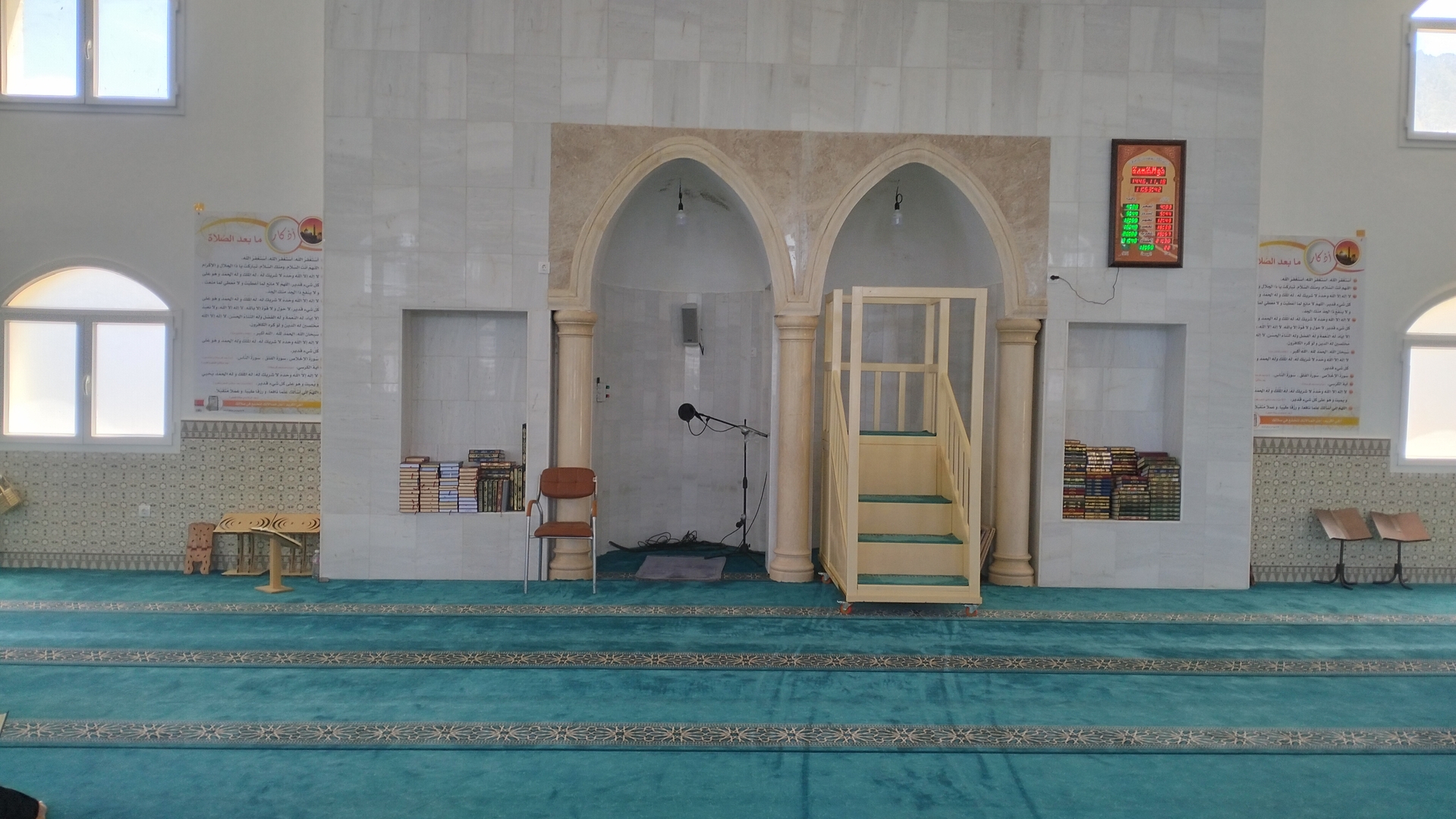 مسجد  بلال  بن  رباح-بلدية  الارهاط