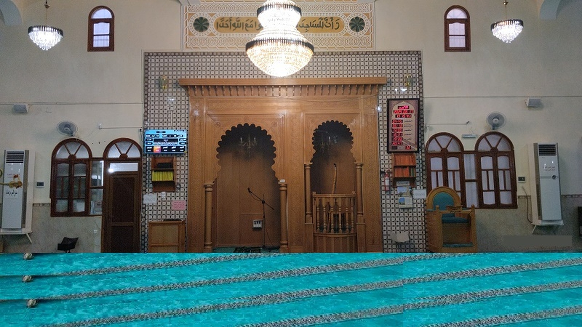 مسجد عقبة بن نافع