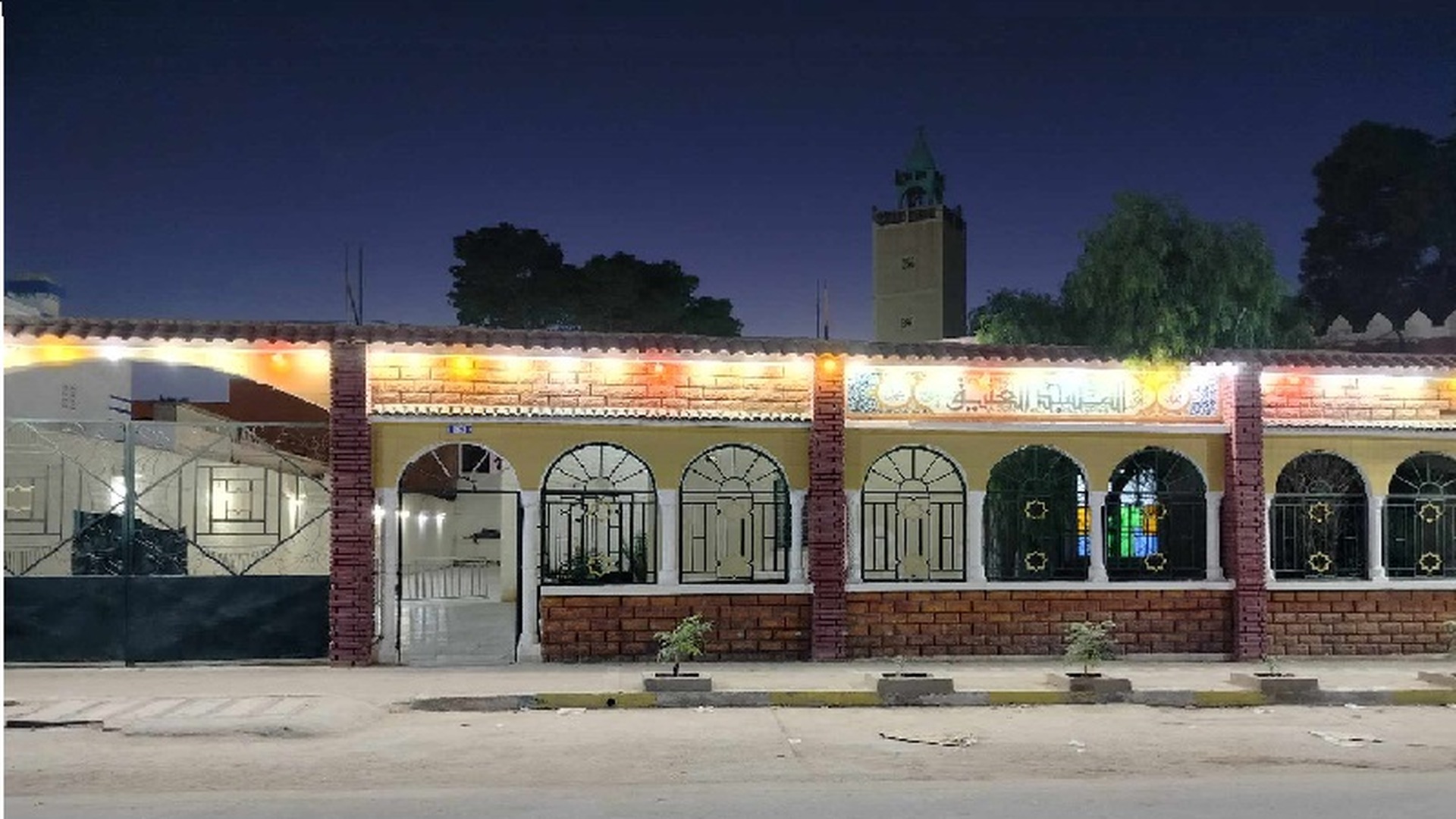 المسجد العتيق