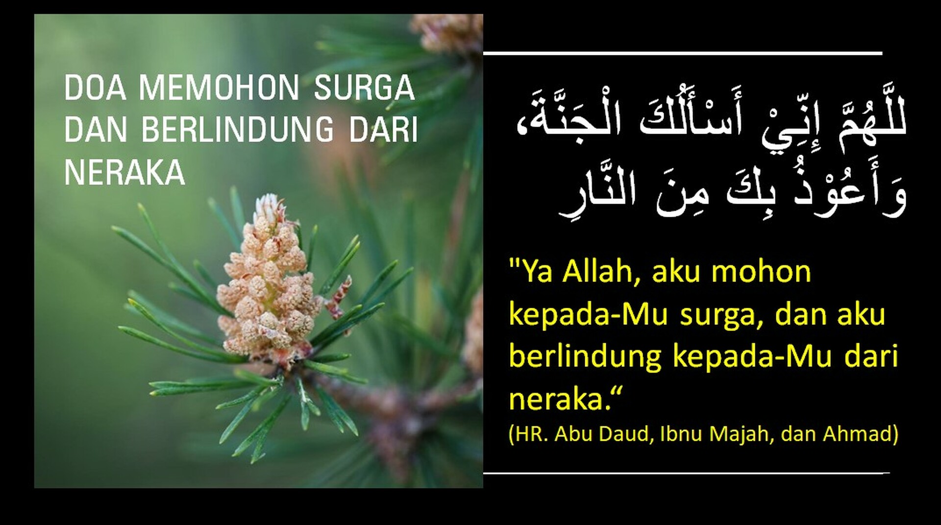 Doa minta surga
