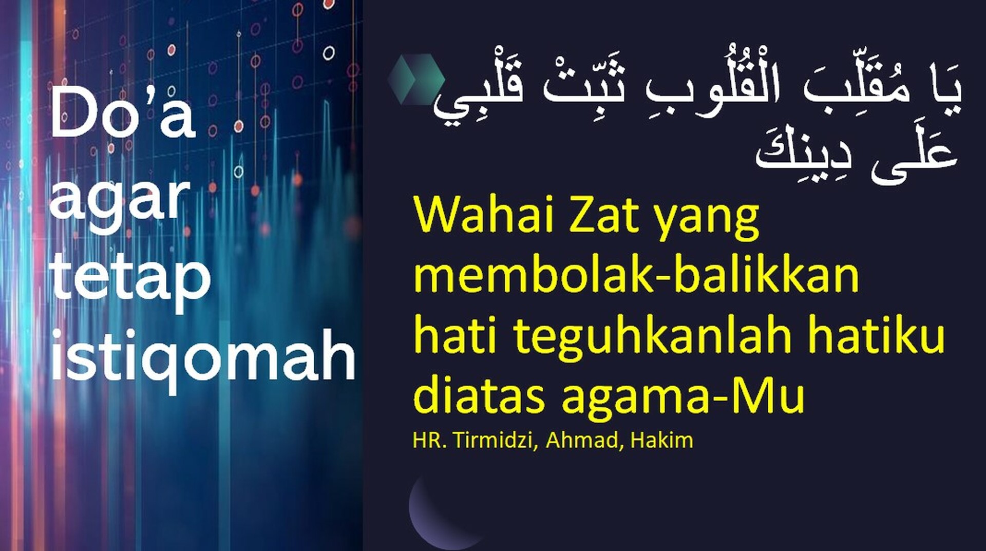 Istiqomah