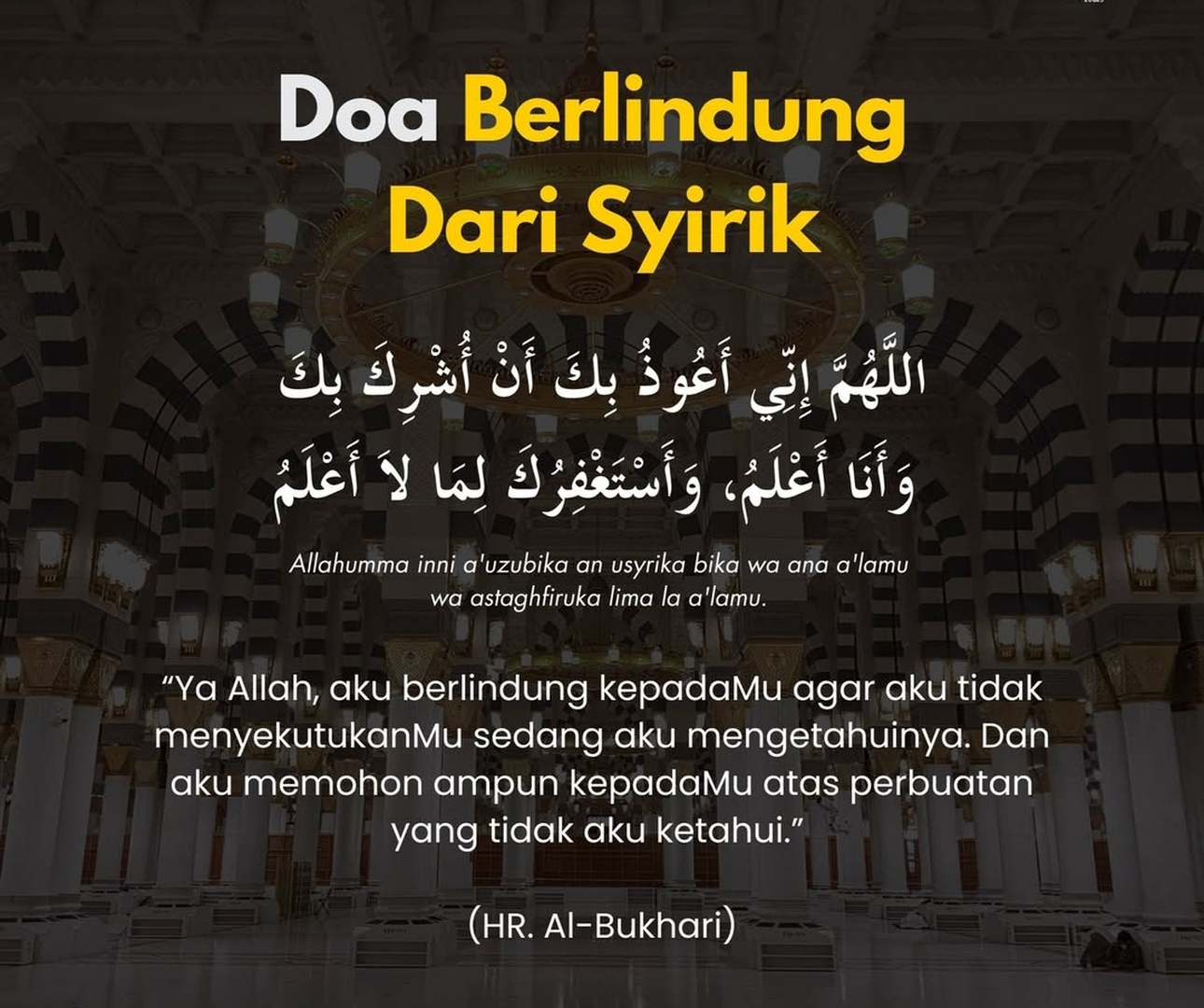 Doa