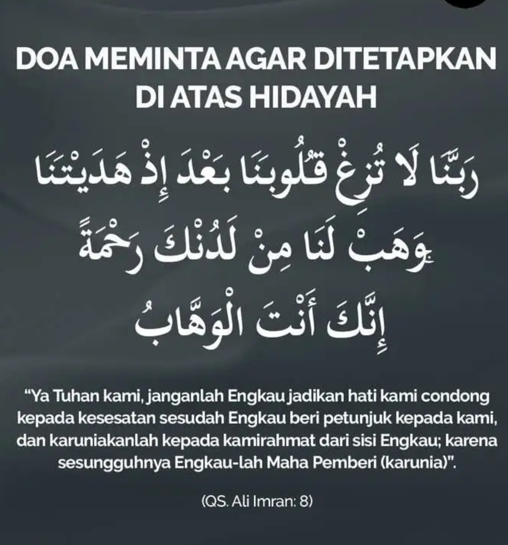 Doa