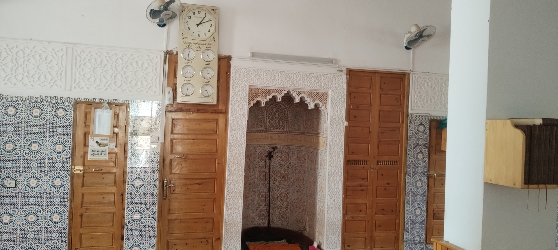 مسجد الرحمن