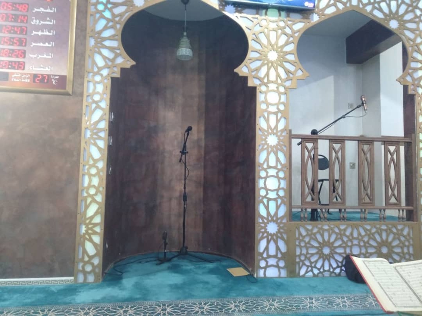 مسجد الشهيد عوان رابح_بونوارة_قسنطينة