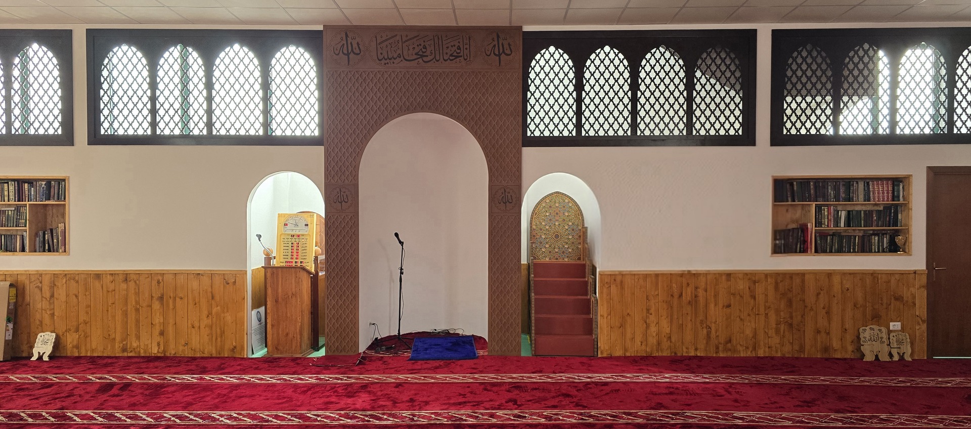 Centro Culturale Islamico Al Huda