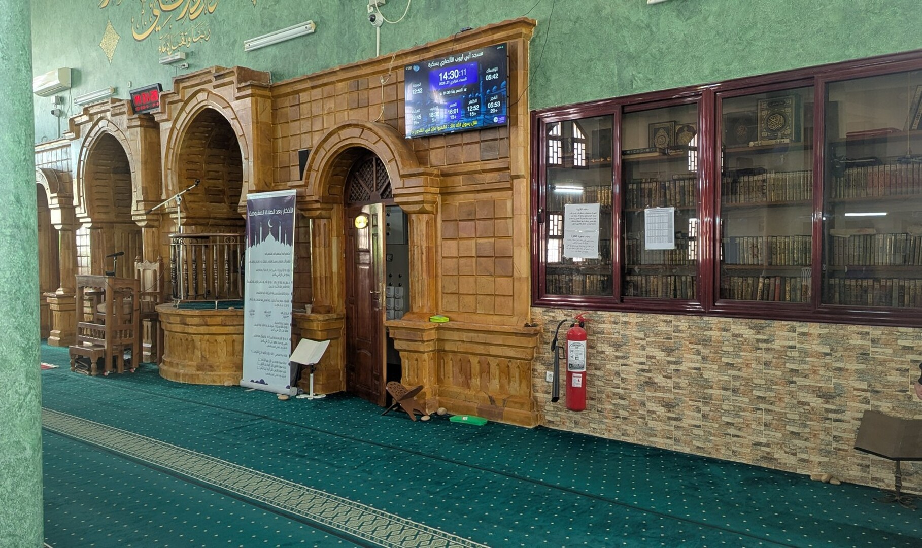 مسجد أبي أيوب الأنصاري بسكرة