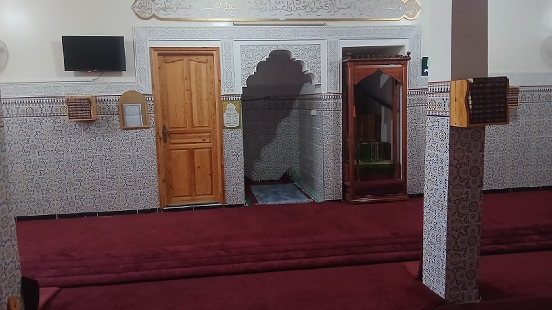 مسجد ايت علي أوحساين