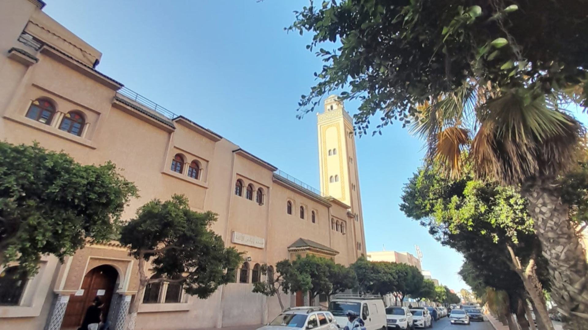 مسجد رياض الألفة 1