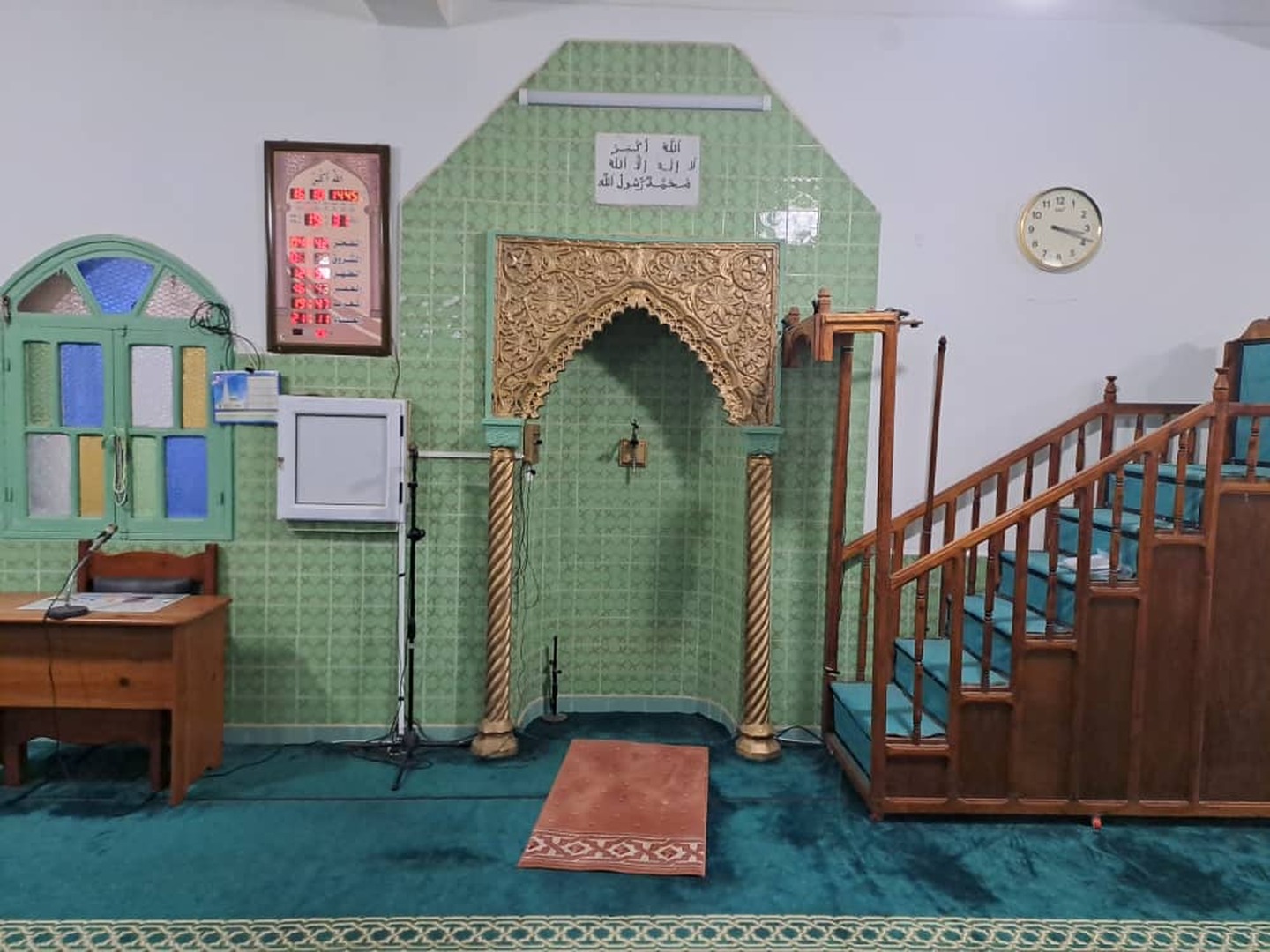 مسجد بلال بن رباح