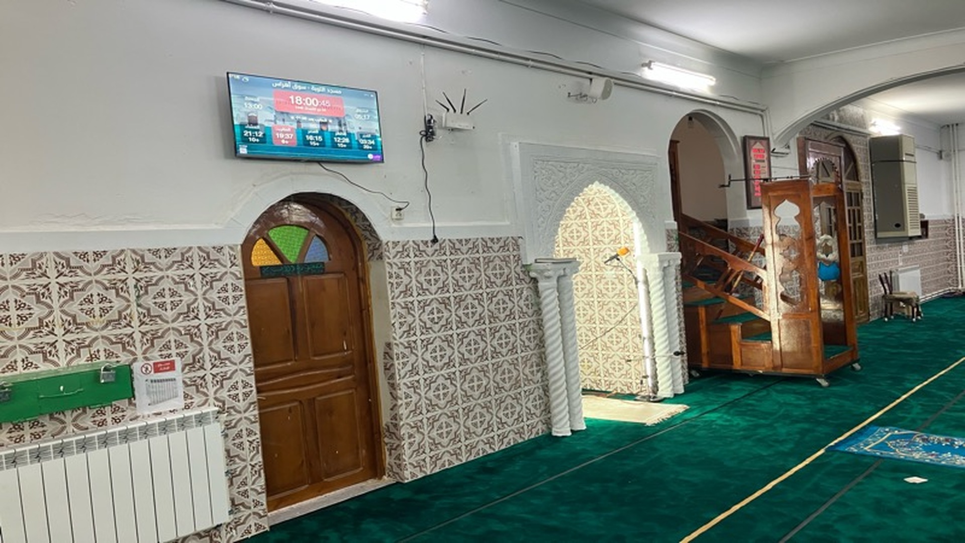 مسجد التوبة