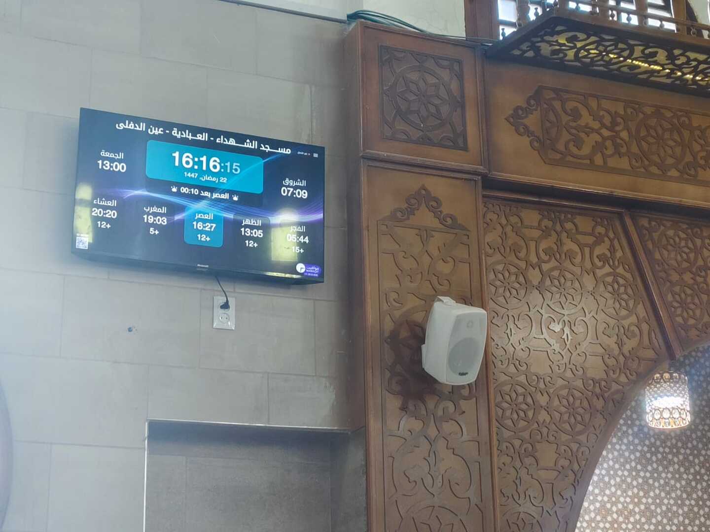 مســـــجد الشـــــهداء - العـــبادية