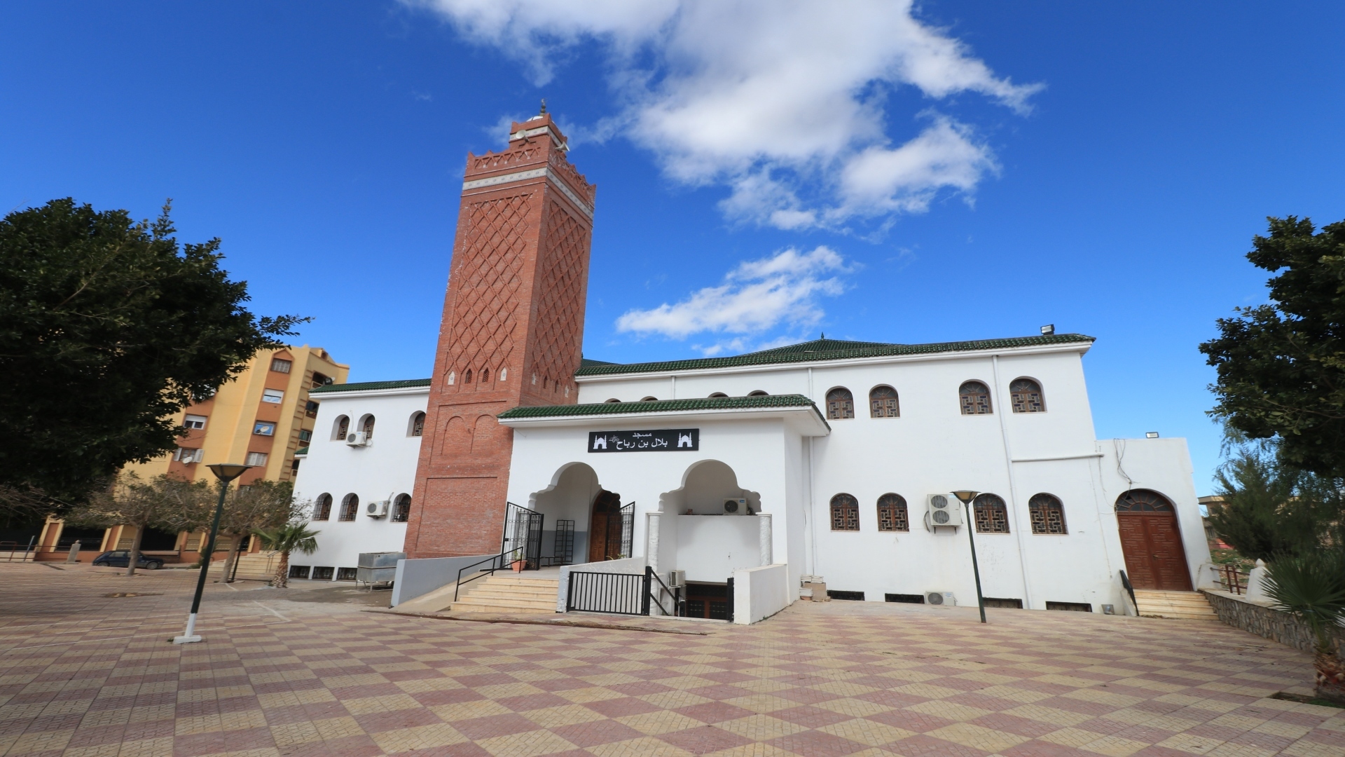 مسجد بلال بن رباح