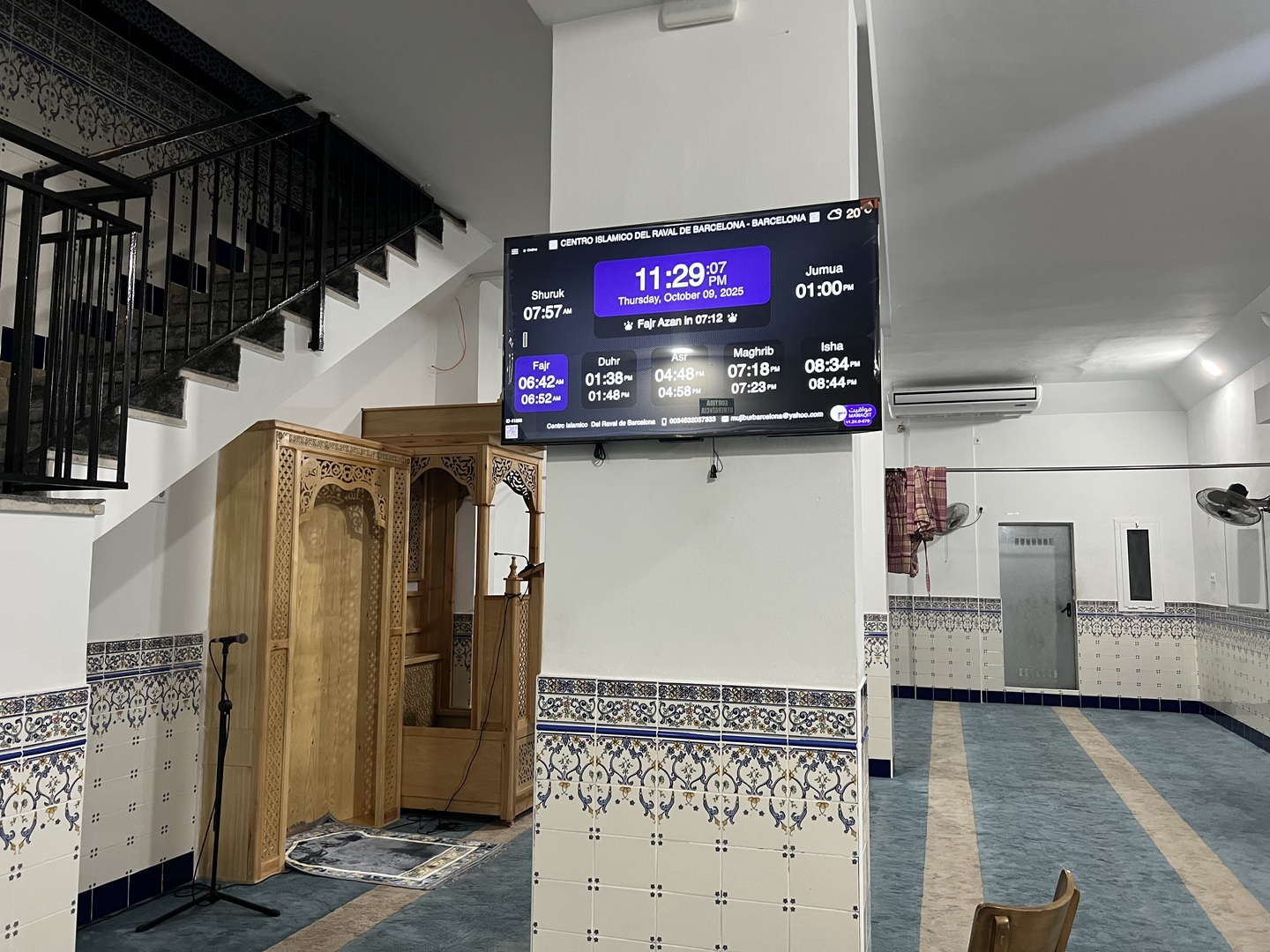 CENTRO ISLAMICO DEL RAVAL DE BARCELONA