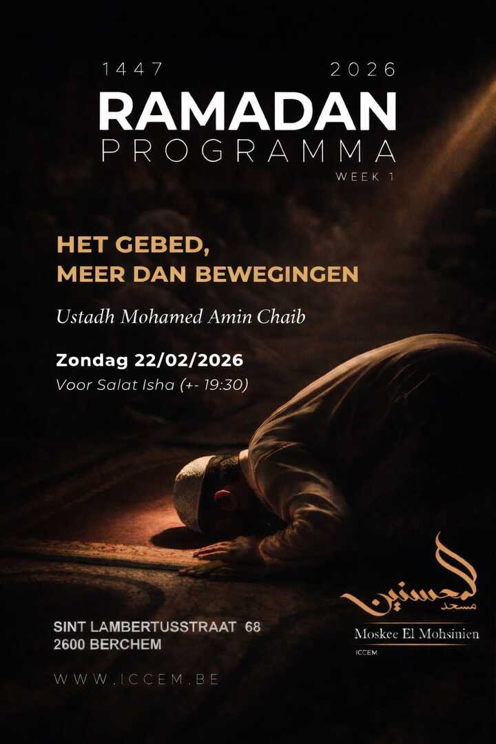 Lezing voor salat Isha