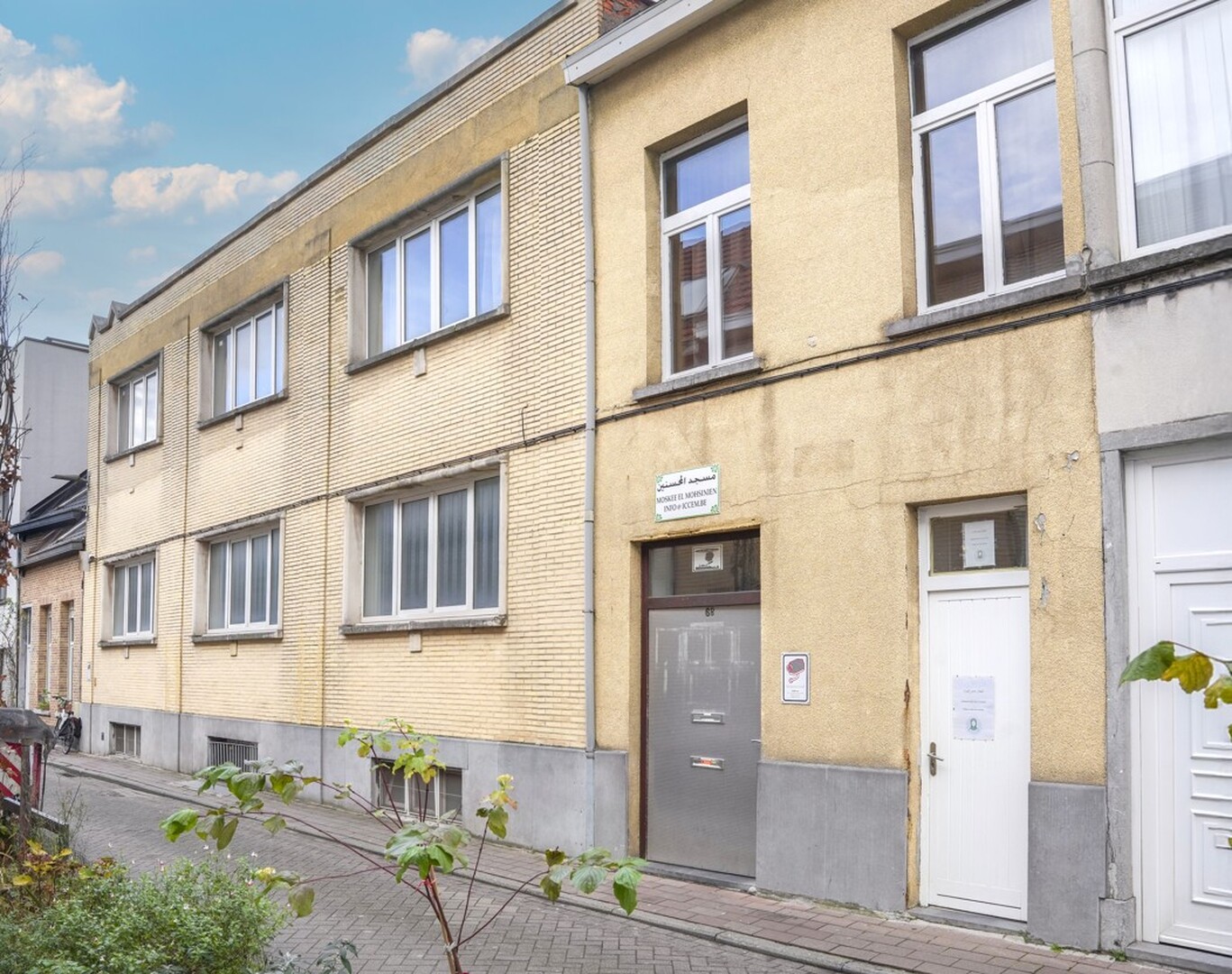 مسجد المحسنين - Antwerpen