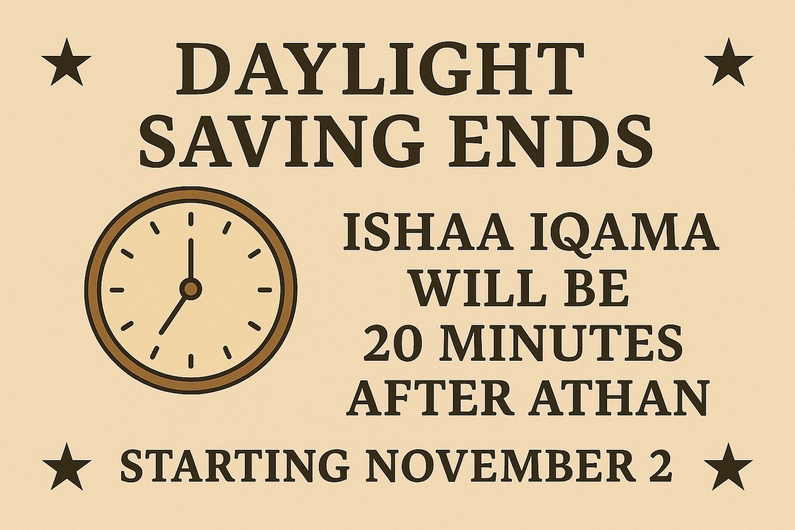 continuous charity صدقة جارية