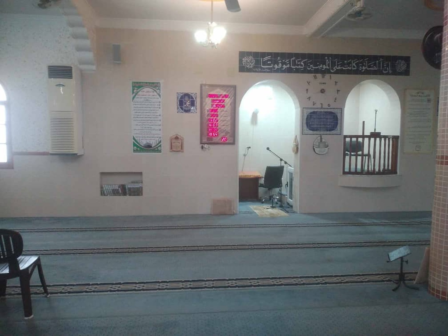 مسجد الإحسان - بني معلوم