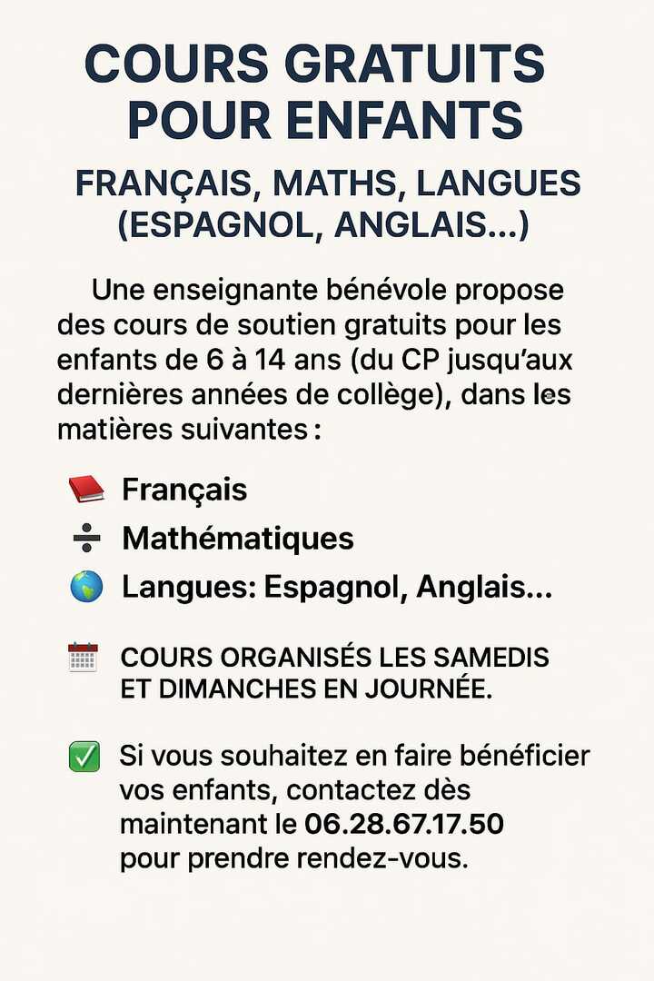 Cours de soutien scolaire