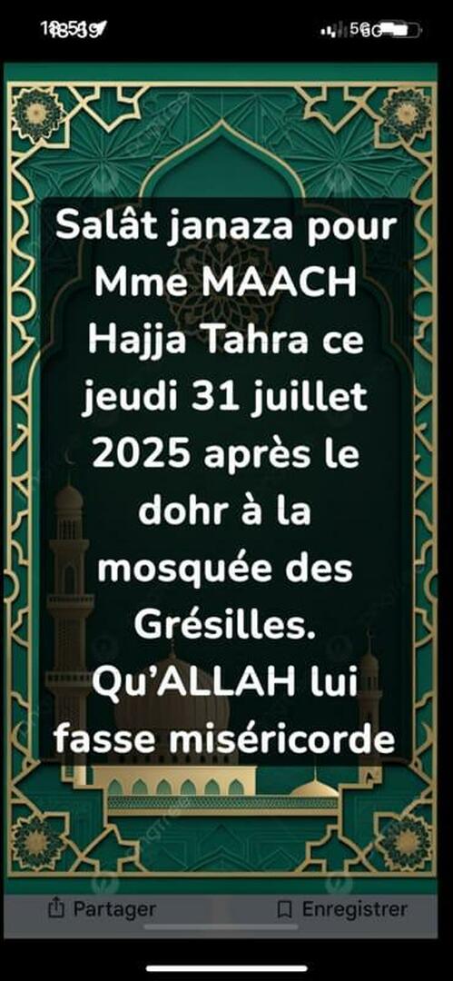 SALÂT ELJANAZA