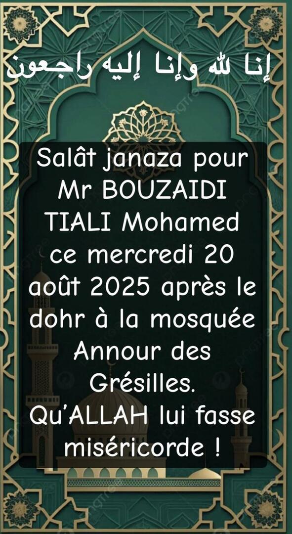 SALÂT ELJANAZA