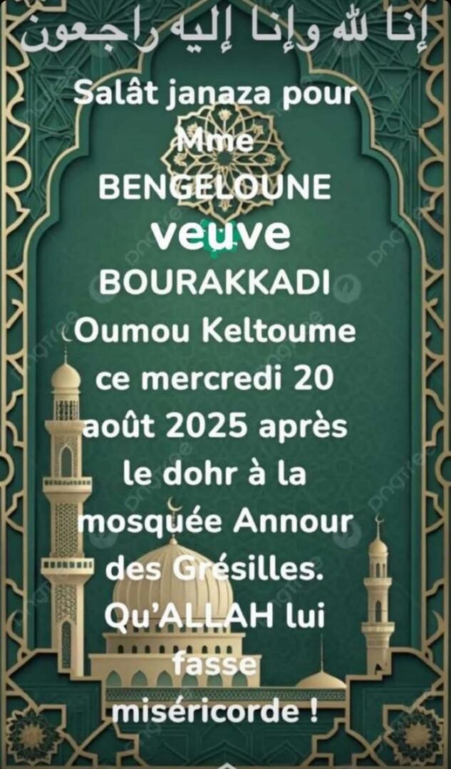SALÂT ELJANAZA