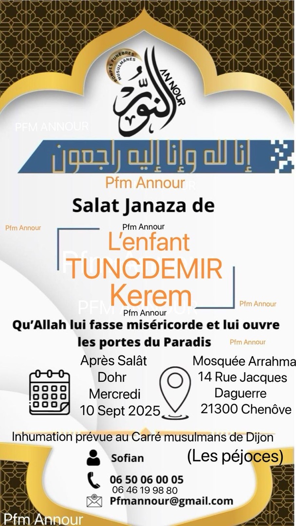 Eljanaza