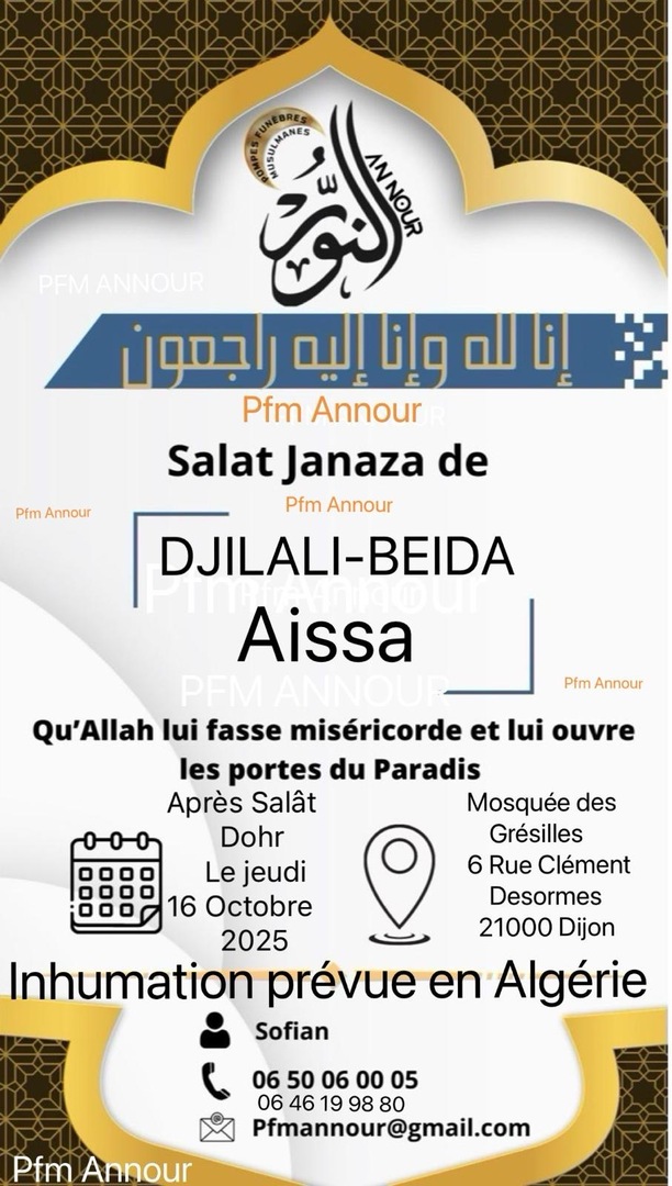 Salât Eljanaza