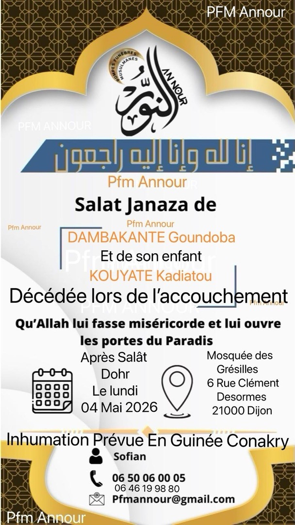 Salât Eljanaza