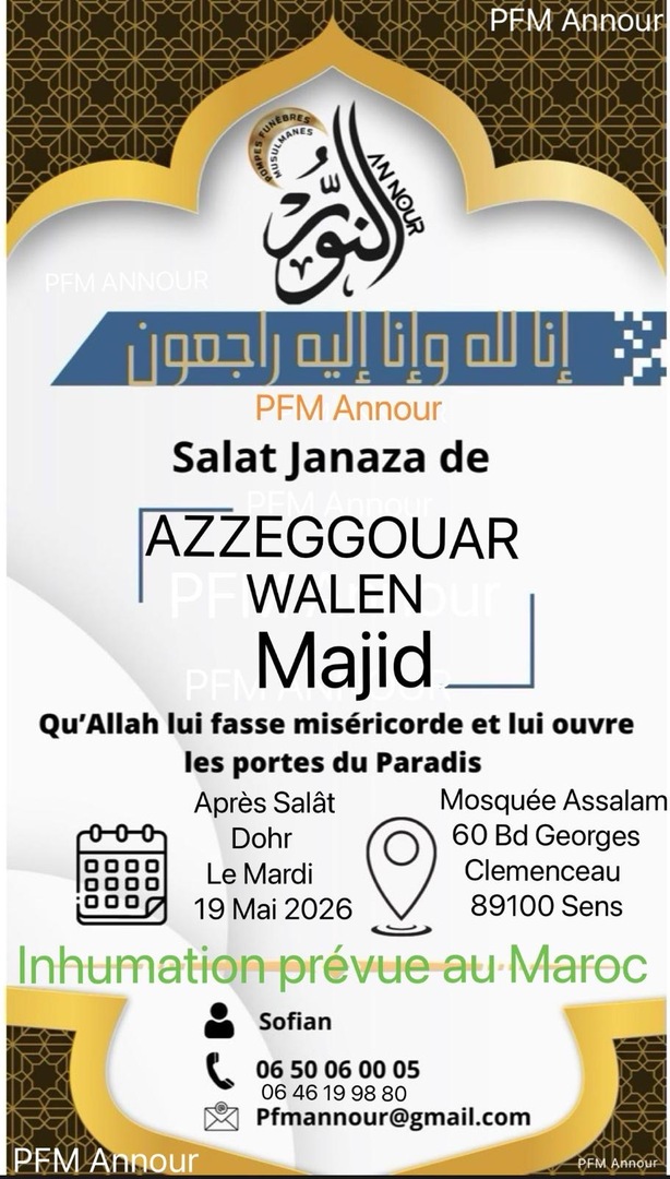 Salât Eljanaza