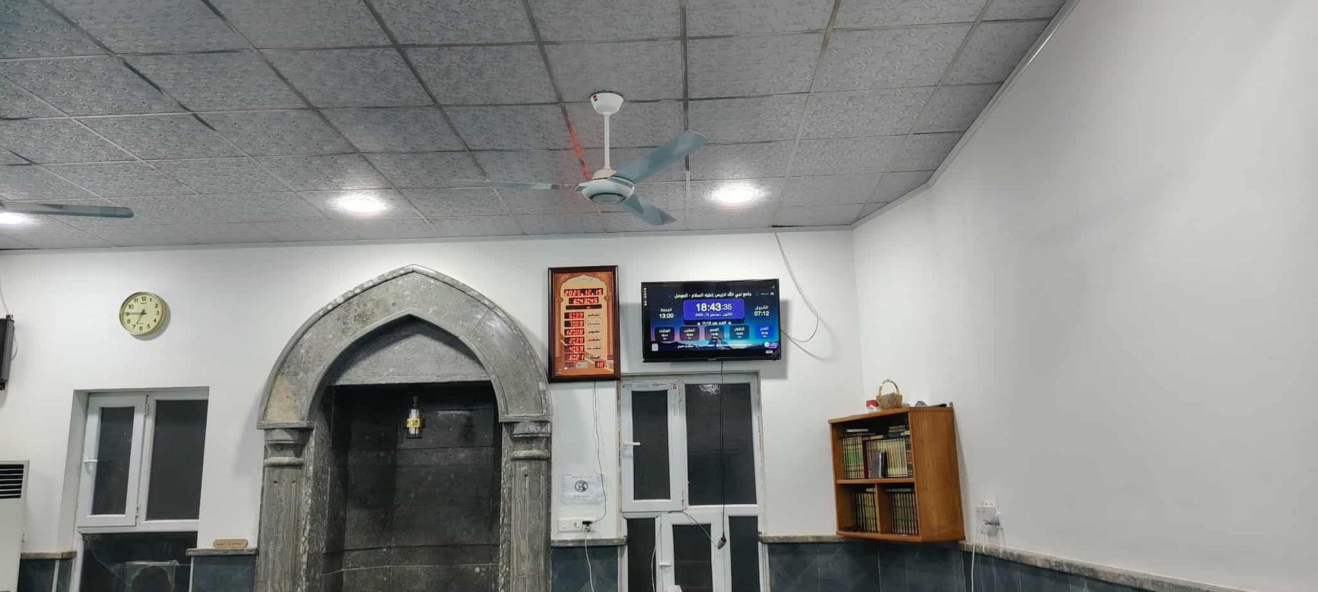 جامع نبي الله ادريس (عليه السلام