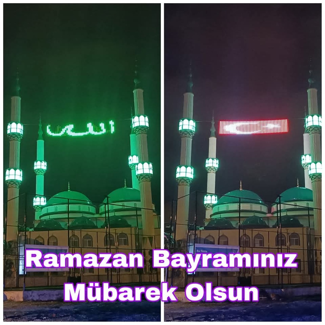 Ramazan bayramınız mübarek olsun