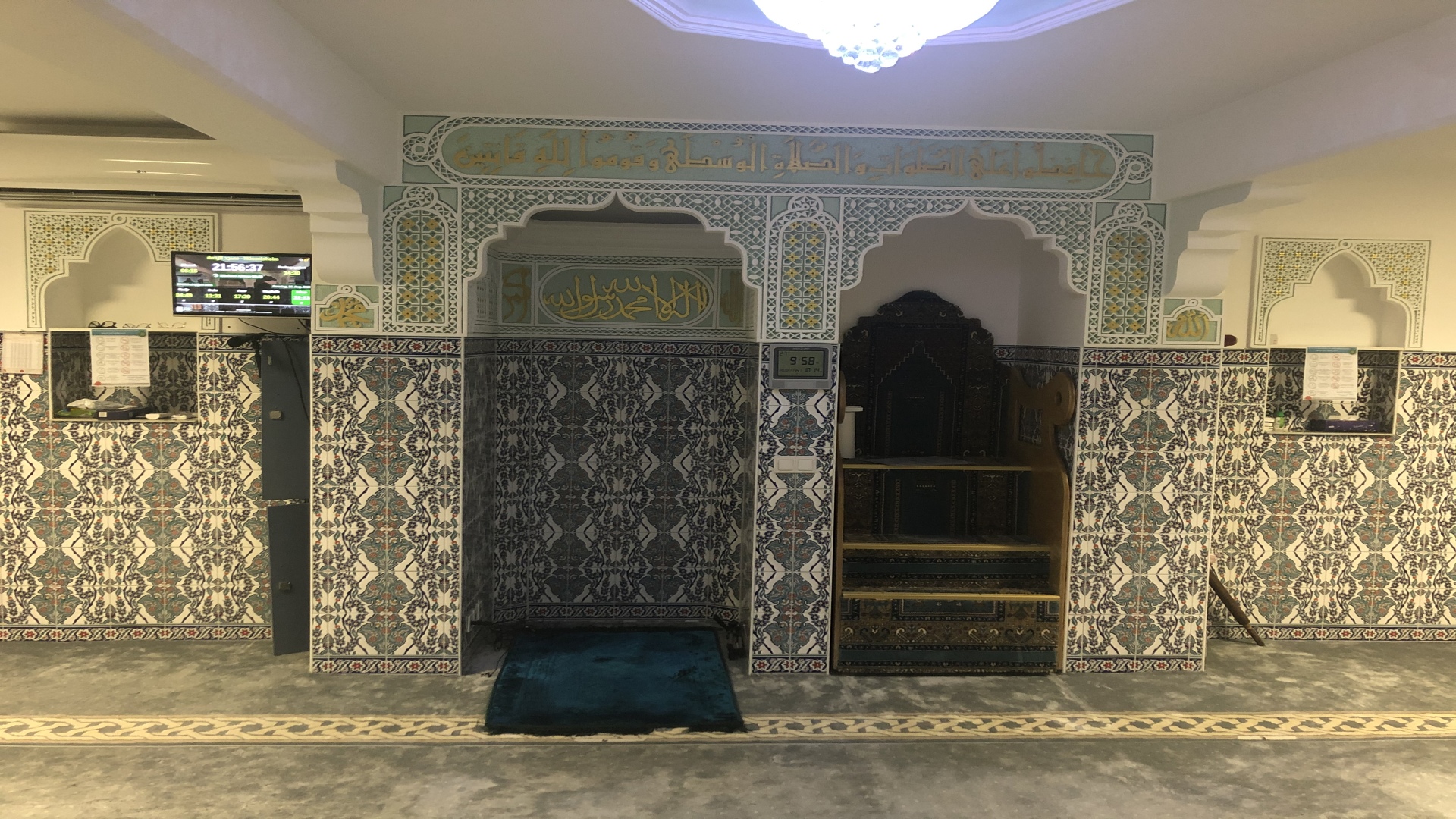 مسجد الرحمة