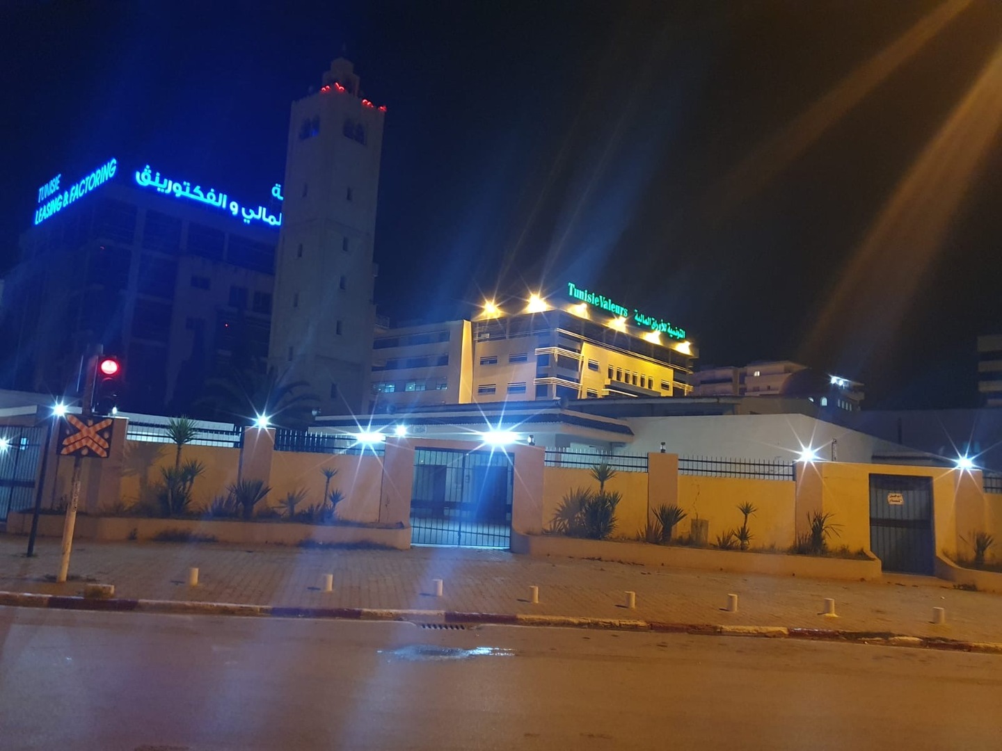 جامع الصبح - المركز العمراني الشمالي