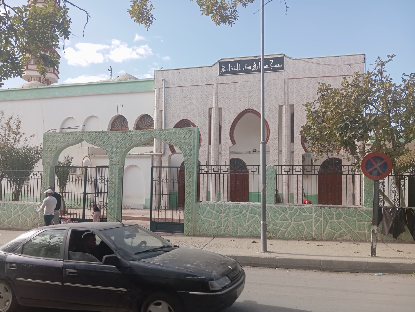 مسجد أبي ذر الغفاري - أم البواقي-