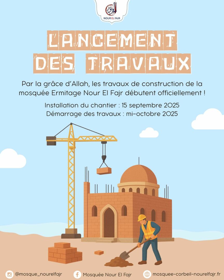 Construction de votre mosquée
