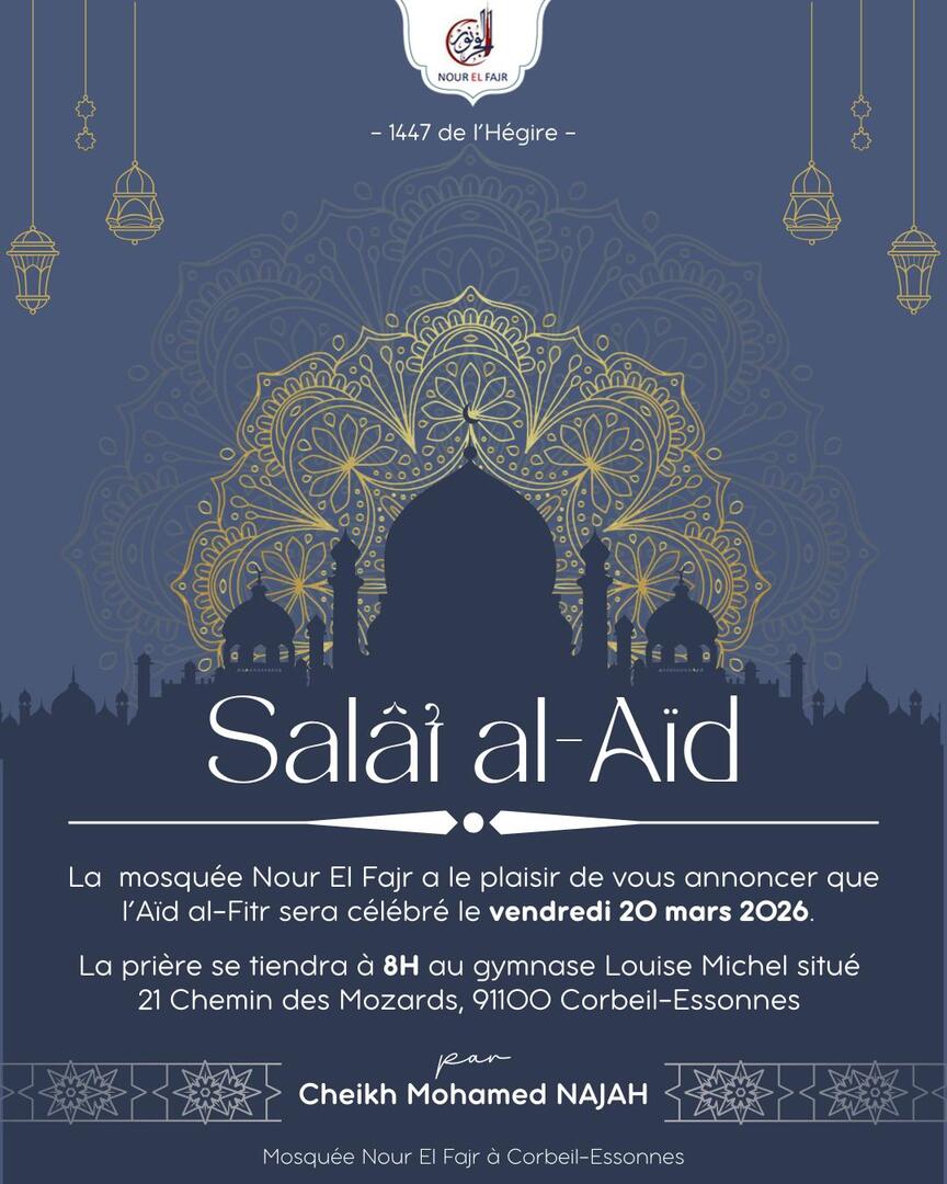Prière de la Aid Fitr