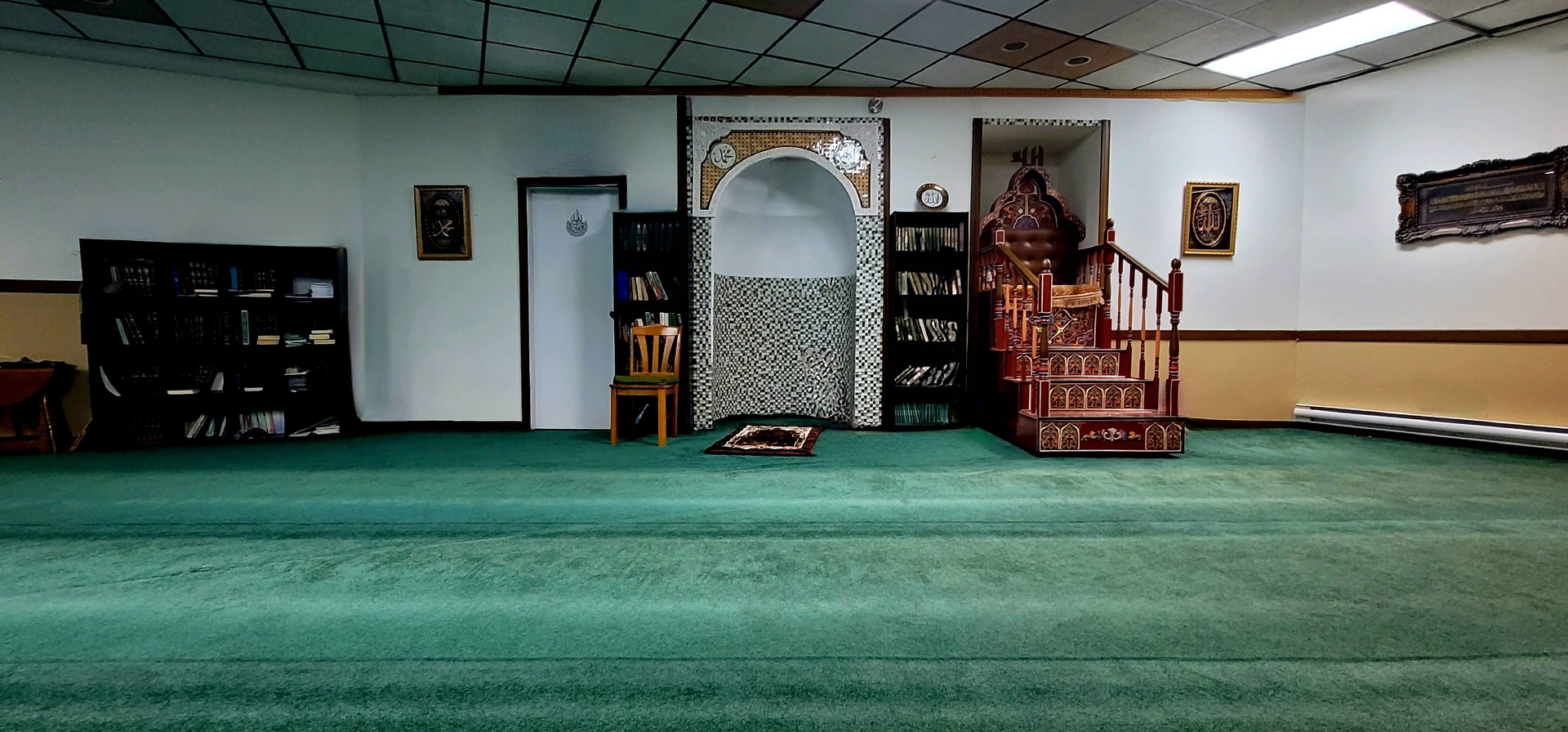 Mosquée Al Qods - مسجد القدس