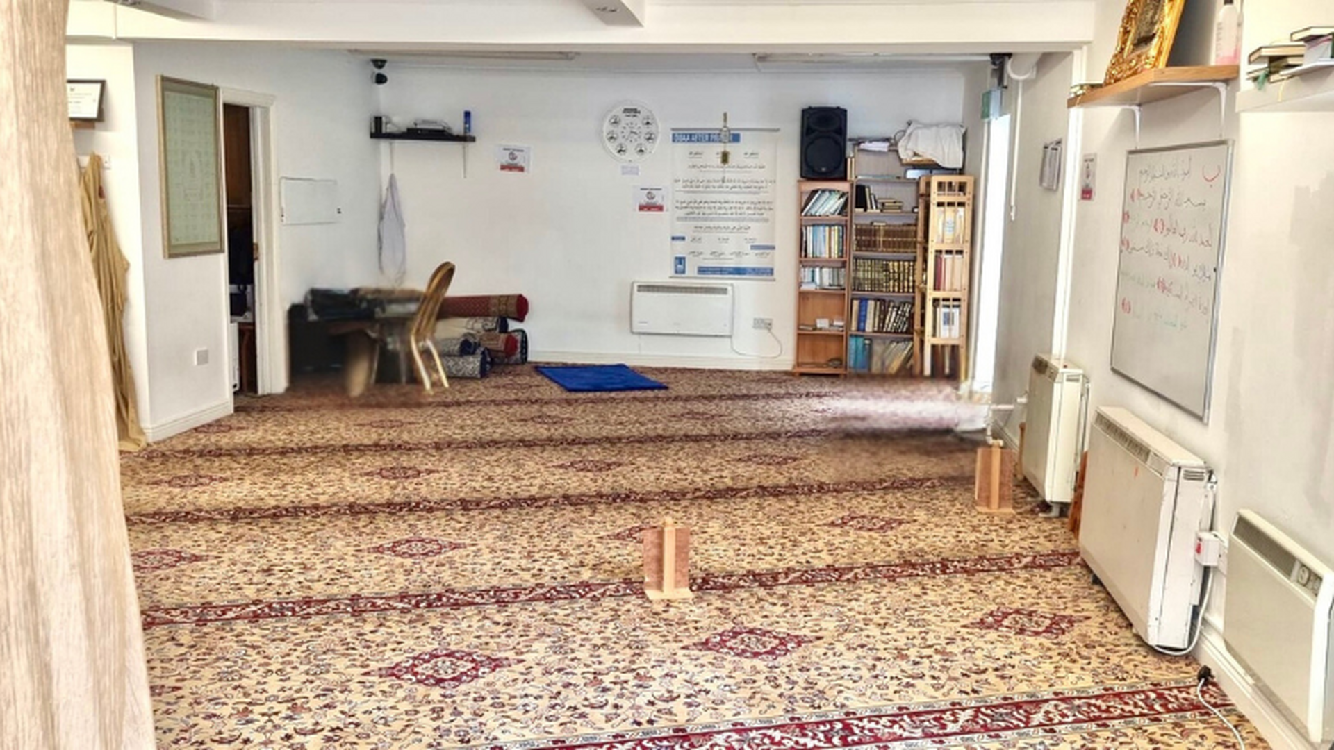Newbridge Masjid