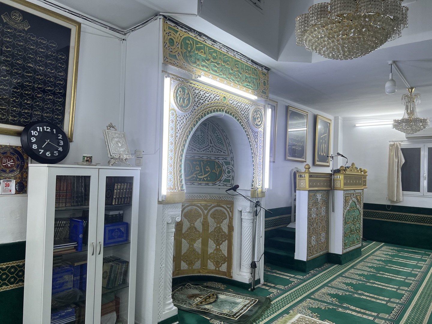 جامع الربط