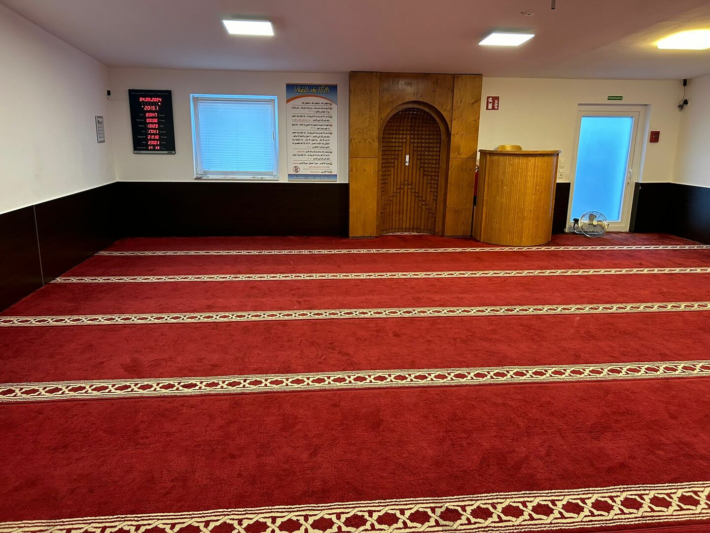 التقوى شتاده - Altaqwa Stade