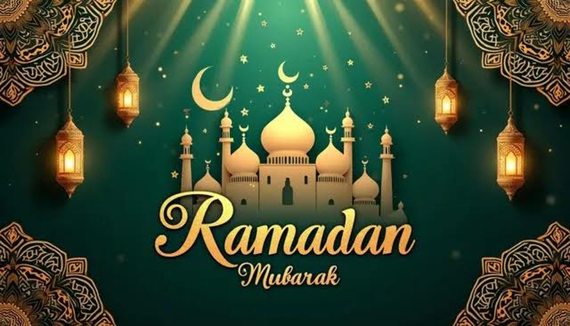 Ramadan Mubarak !