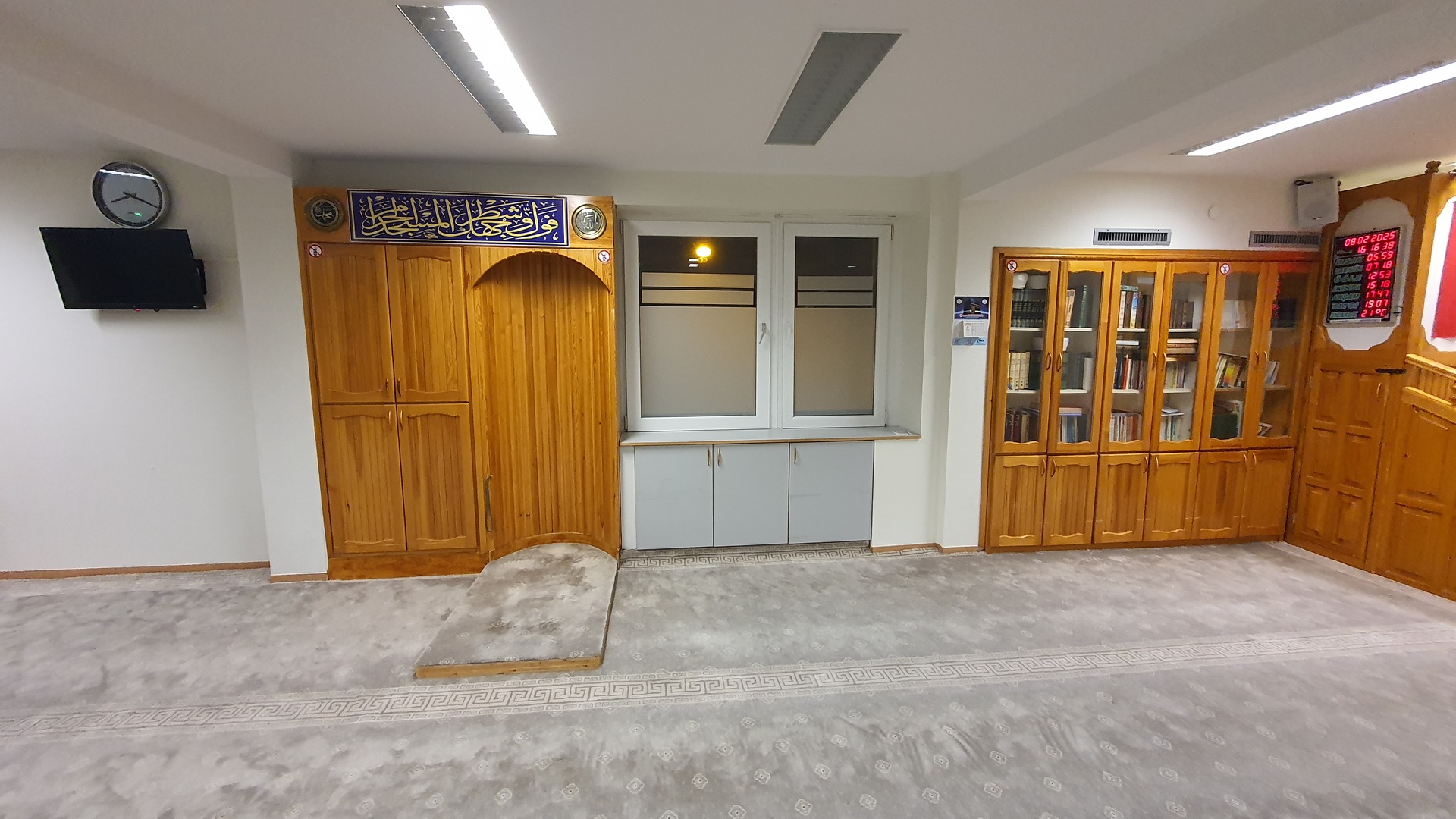 Fatih Camii - Türk Kültür Ocagi