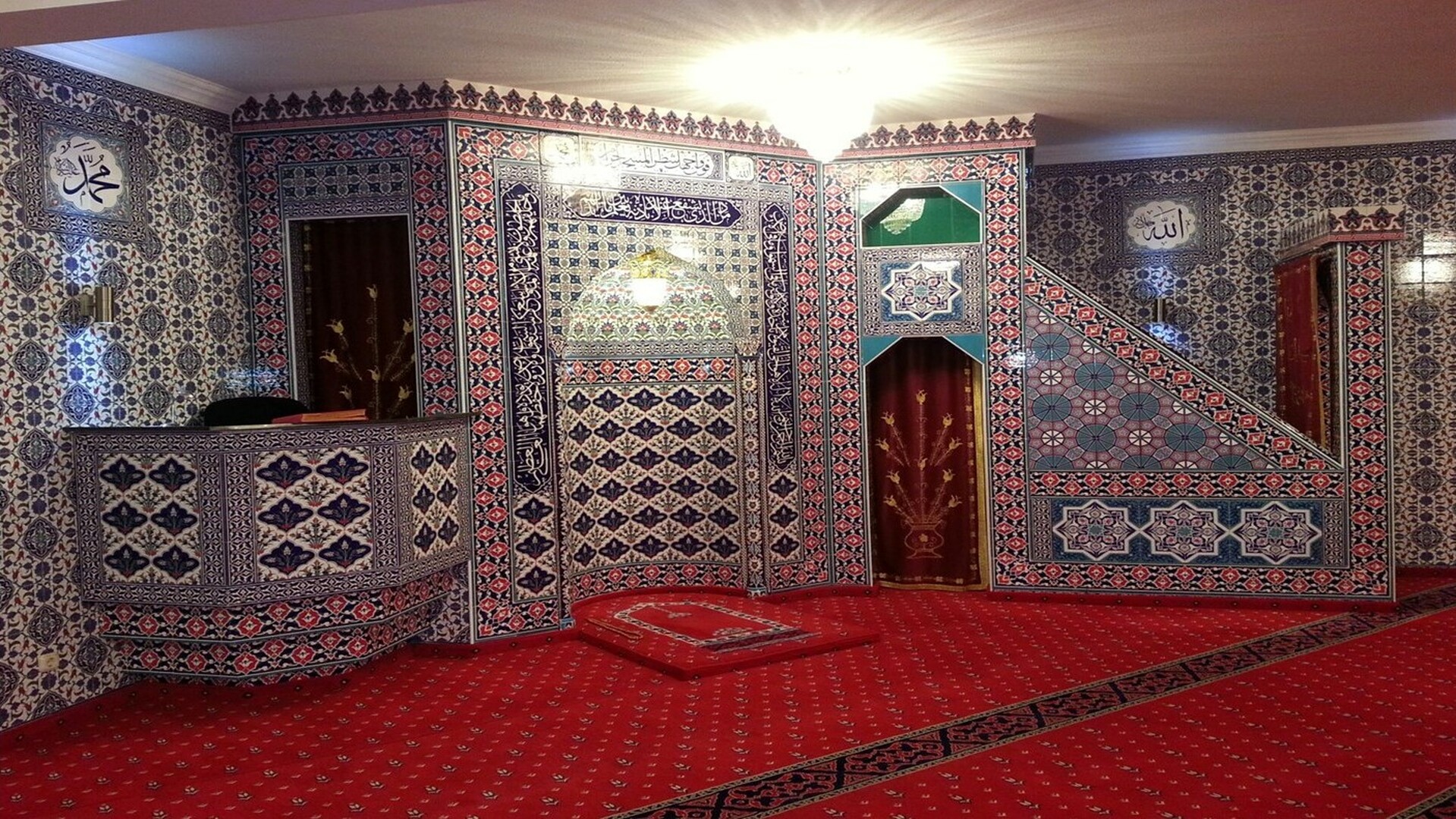 Eyüp Sultan Bahce Moschee