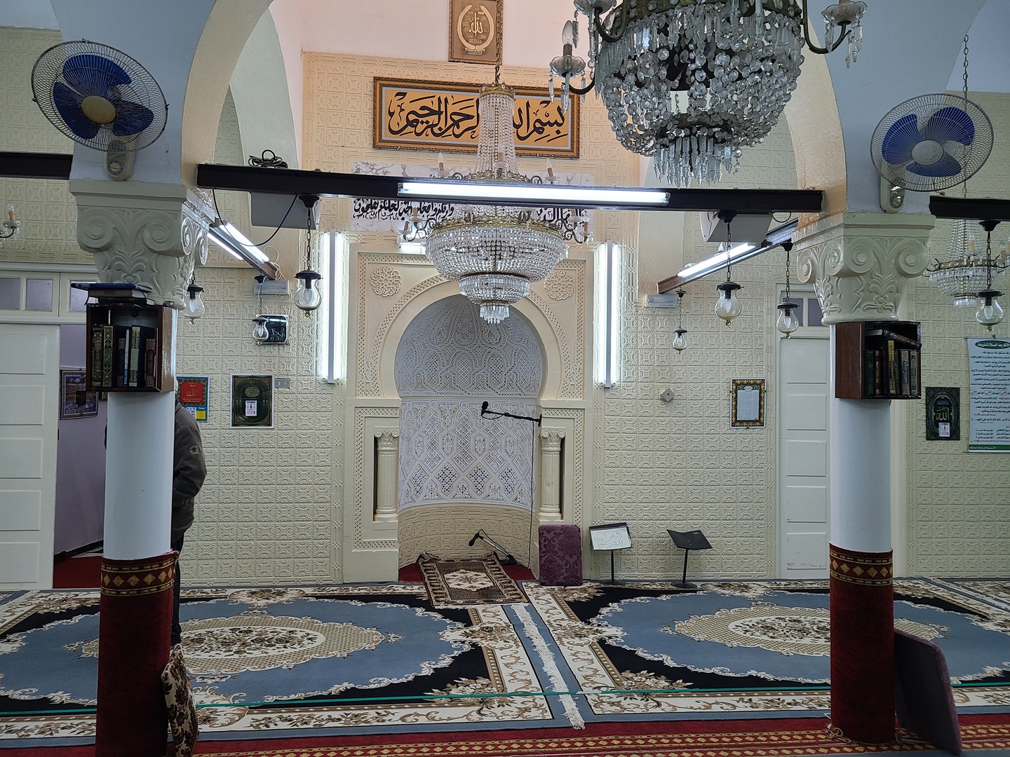 جامع السلام - الصمعة