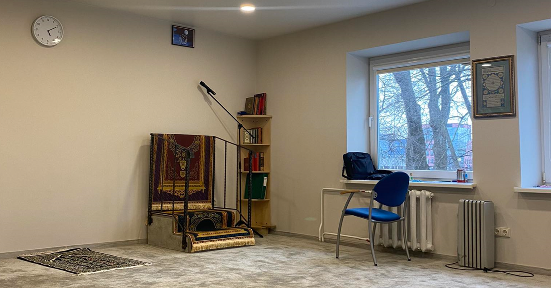 IMAN - Klaipedos musulmonų bendruome