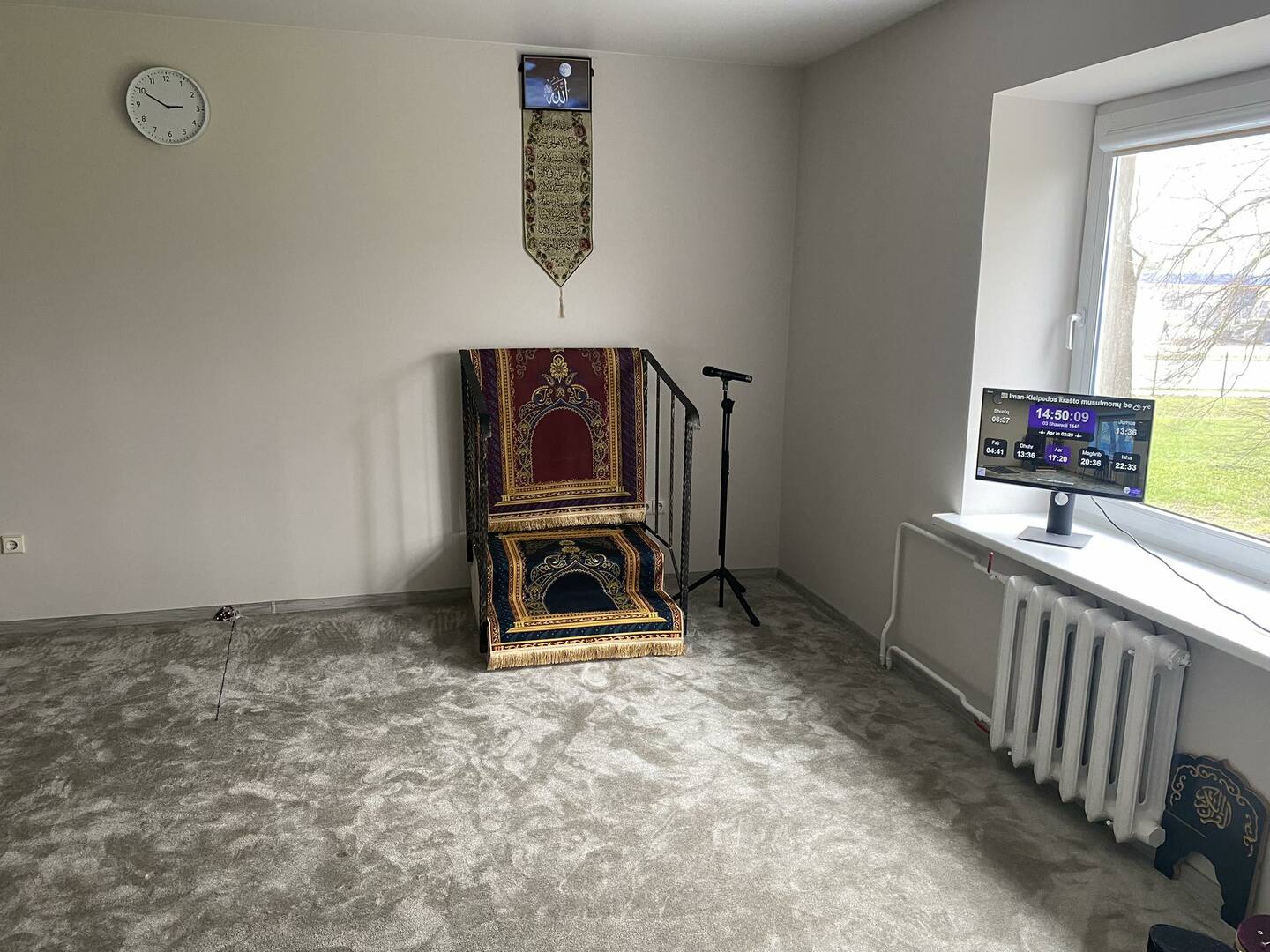 IMAN - Klaipedos musulmonų bendruome