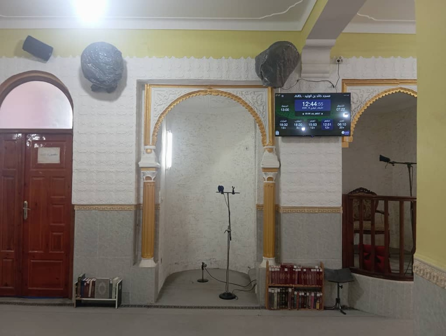 مسجد خالد بن الوليد